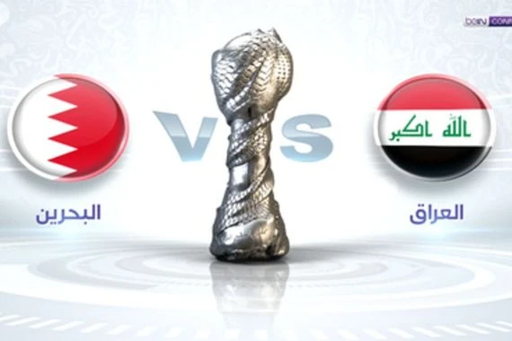 التشكيلة الرسمية للمنتخب العراقي بمواجهة البحرين في مباراة اليوم
