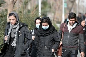 طهران .. تعطيل دوام المدارس بسبب تلوث الهواء