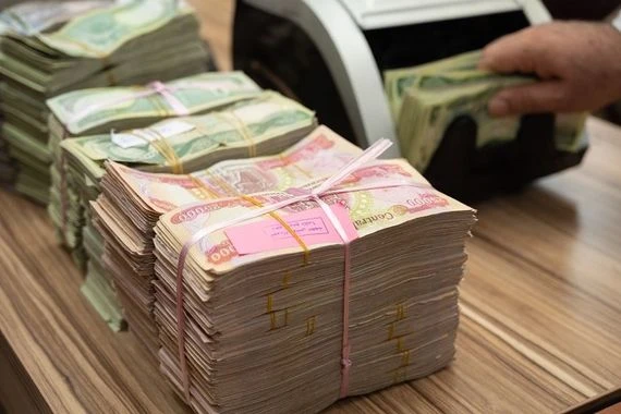 مصرف الرافدين يعلن في بيان جديد عن نسبة الفائدة لقرض 150 مليون