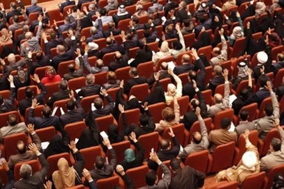 نص مشروع قانون منح الموظف إجازة اعتيادية
