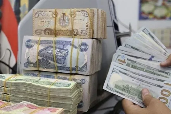 سعر صرف الدولار اليوم في العاصمة بغداد وباقي المحافظات