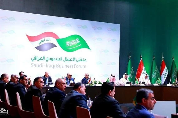 مكتب عبد المهدي يكشف تفاصيل ملتقى الاعمال العراقي السعودي: تعاون جديد في 7 مجالات