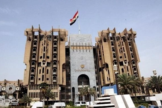 بالوثيقة.. تنقلات تطال مدراء عامين في شركات وزارة الصناعة