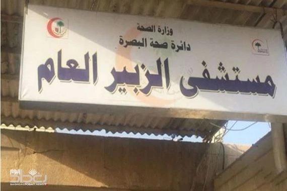 بالصور.. 10 كلاب سائبة تهاجم معاونا طبياً في بوابة مستشفى الزبير بالبصرة