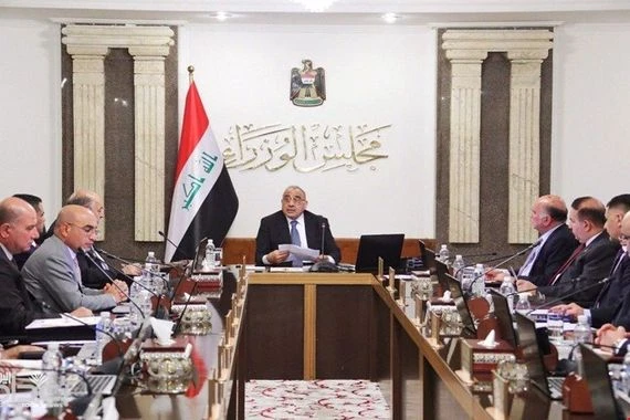 مجلس الوزراء يعقد جلسته الاعتيادية لمناقشة حزمة القرارات الثانية