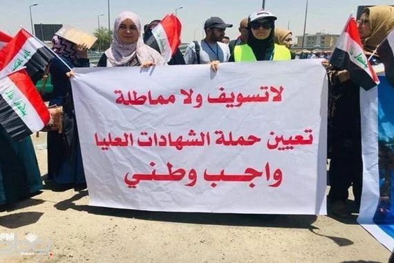 محافظ الديوانية يطلق استمارة التقديم على التعيينات في دائرتي الصحة والزراعة