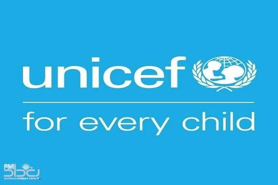 اليونيسف تلغي احتفالات ’’يوم الطفل’’ في العراق بسبب الاحتجاجات