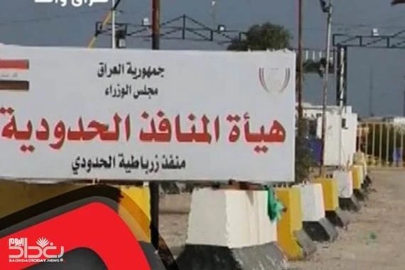 القبض على مسافرين عراقيين بحوزتهم مادة وادوات مخدرة في منفذ زرباطية