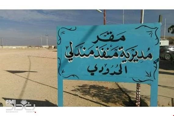 ديالى تترقب فتح منفذ حدودي مع إيران.. ومسؤول فيها: القرار ليس من صلاحيتنا