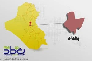 اصابة 3 اشخاص بانفجار دراجة نارية شرقي بغداد