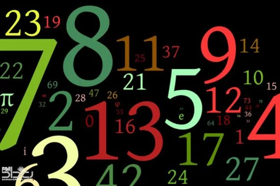 أسماء الأعداد بعد المليون.. هل تعرفها؟ وما أكبر رقم؟