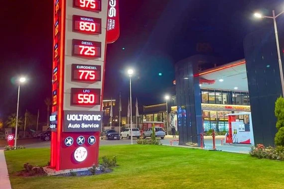 آخر تحديث لأسعار البنزين في محطات كردستان