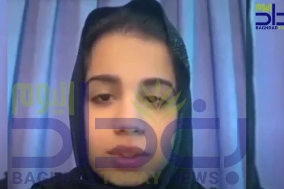 خطفت ام هربت.. حقائق غامضة تتحرى عنها بغداد اليوم عن المغيبة "لينا" (فيديو)