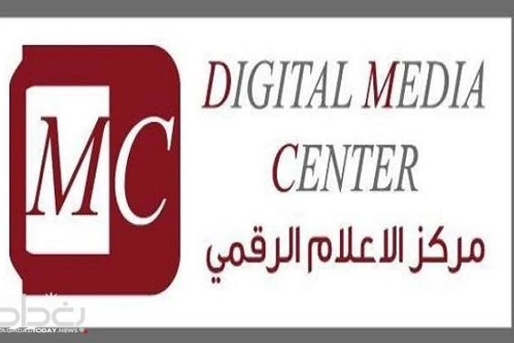تعرف على عدد مستخدمي مواقع التواصل الاجتماعي في العراق