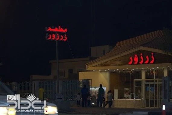 استجابة لما نشرته (بغداد اليوم).. "الوحش الأصفر" يكتسح "عش زرزور " البصرة ويزيل تجاوزه (فيديو)