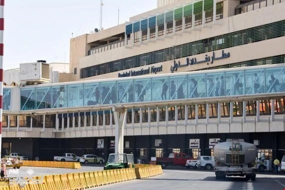 عالية نصيف تحذر 4 جهات حكومية من تعاقد مطار بغداد مع شركة حماية بريطانية (وثائق)