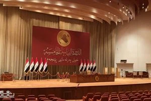 قيادي بالتيار الصدري يعلق على قرار الاتحادية بحل مجلس النواب