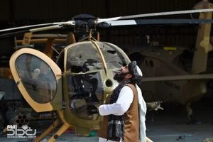 تحطم مروحية أميركية الصنع خلال تدريبات لحركة طالبان