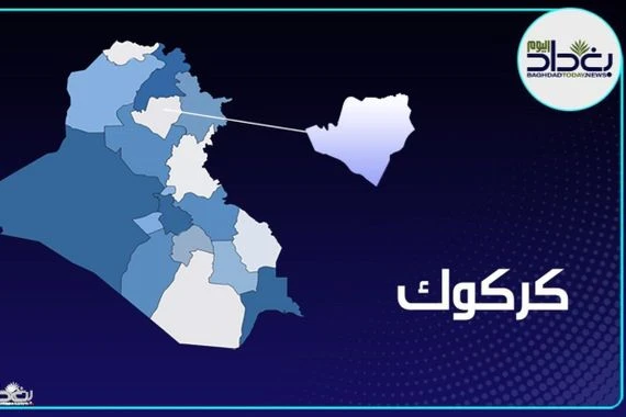 كركوك.. قتل ارهابيين اثنين في قاطع وادي الشاي