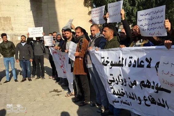 تصريح جديد من الأمن النيابية بشأن ملف المفسوخة عقودهم في الدفاع والداخلية