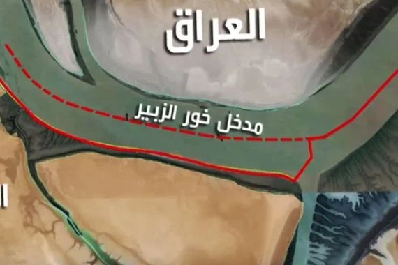 الكويت توضح كواليس نداءات مسربة مع العراق لإيقاف عمليات حفر الموانئ في القناة الجافة