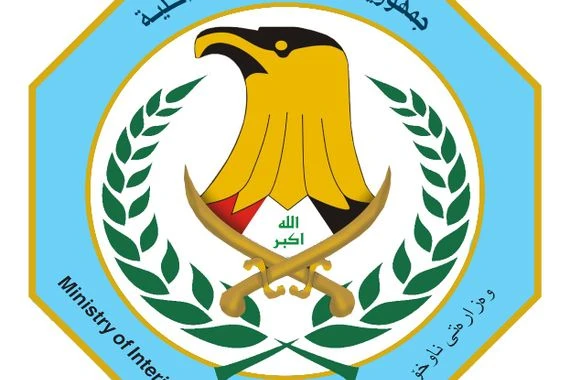 تأكيداً لما نشرته (بغداد اليوم).. الداخلية توضح سبب استبدال مدير أمن وسلامة الوزارة اللواء عباس لازم عبود