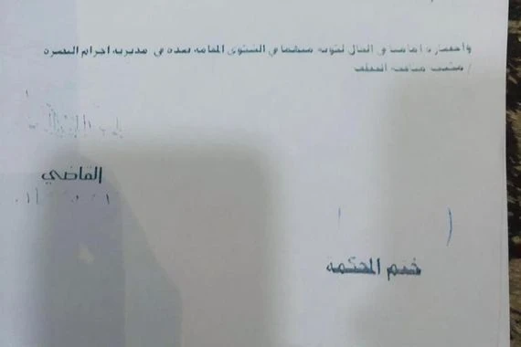 رغم صدور 35 أمر قبض.. "بيت شايع" يتسترون بالمنبر الحسيني لتغطية "جرائمهم" في البصرة