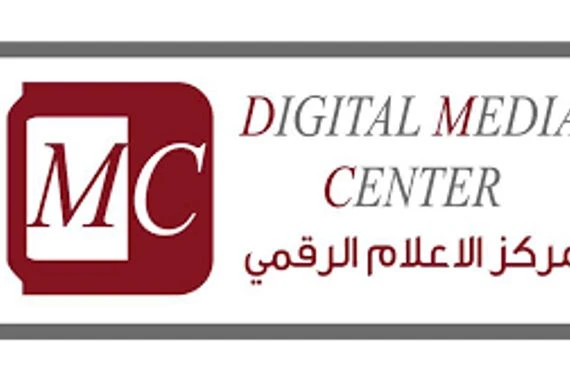 الإعلام الرقمي يوضح بشأن رفع الحظر عن هيئة الحشد في فيسبوك