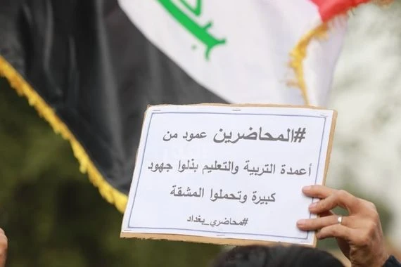 وزير التربية يصادق على قرار تثبيت المحاضرين والإداريين كافة