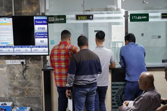 الرافدين يمنح أجهزة (POS) إلى مؤسسات الدولة والقطاع الخاص كافة مجاناً