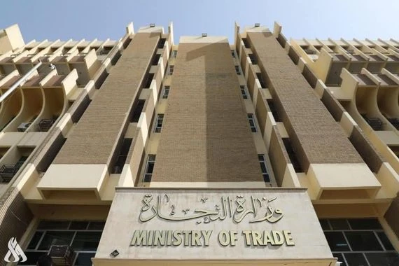 العراق يقدّم مقترحاً لتشكيل كتلة اقتصادية من ثلاث دول