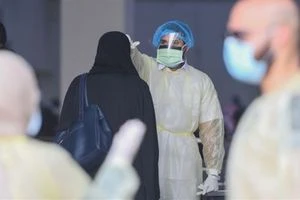 رصد أول إصابة بمتحور أوميكرون في السعودية
