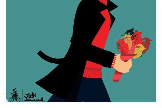 مجموعة قصصية جديدة للمغترب ميثم سلمان