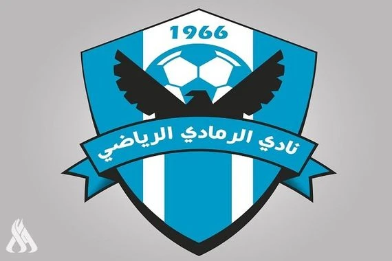 نادي الرمادي وحلم العودة الى الواجهة