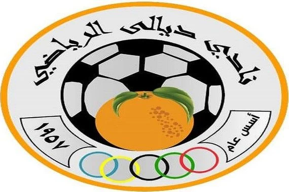 نادي ديالى .. طموح متجدد لتغيير الواقع المرير