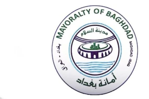 امانة بغداد تنصب نشرات زينة في 100 موقع والسبب؟