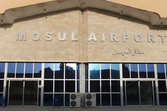 عرض تركي استثماري لتأهيل مطار الموصل