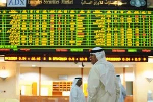 الأسواق الخليجية تسجل تراجعا حادا