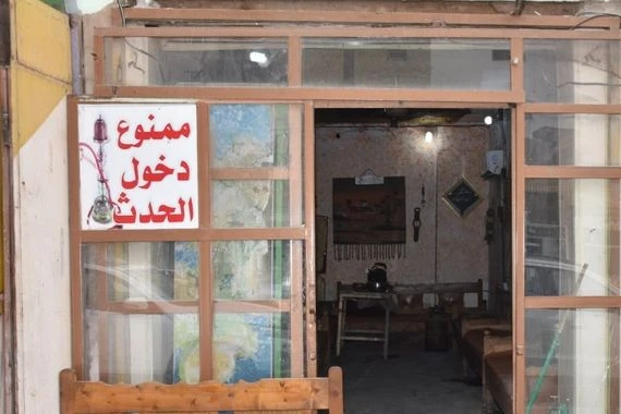 قائممقام سوق الشيوخ يوجّه بمنع فتح المقاهي قرب مدارس البنات