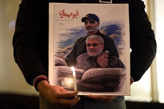 دبلوماسي ايراني: حكومة الكاظمي تتجاهل انجاز ملف اغتيال قادة النصر