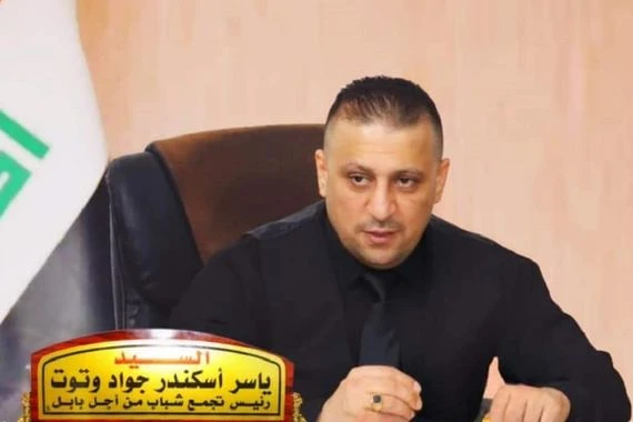 كتلة المستقلين تعلن تأييدها لمبادرة الاطار التنسيقي