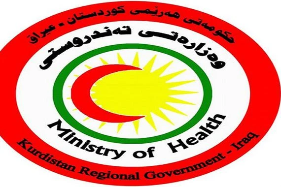 تسجيل ثاني اصابة بالحمى النزفية في كردستان