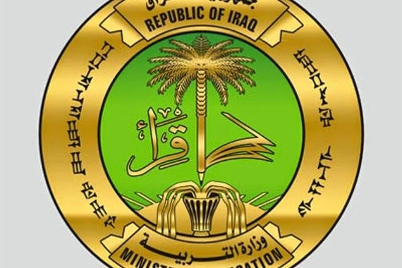 التربية ترد بشأن “صعوبة” أسئلة امتحانات السادس الابتدائي