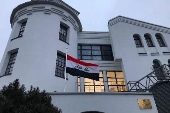 السفارة العراقية في أوكرانيا تعلق أعمالها حتى أشعار آخر
