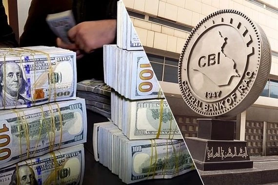 مبيعات البنك المركزي تقفز الى أكثر من 100 مليون دولار