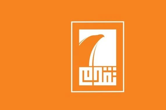 اتهامات أنبارية تلاحق حزب الحلبوسي: يُهمين على المحافظة ويتفرد بالمشهد السياسي