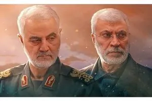 طهران تكشف موعد إعلان نتائج التحقيق باغتيال قادة النصر