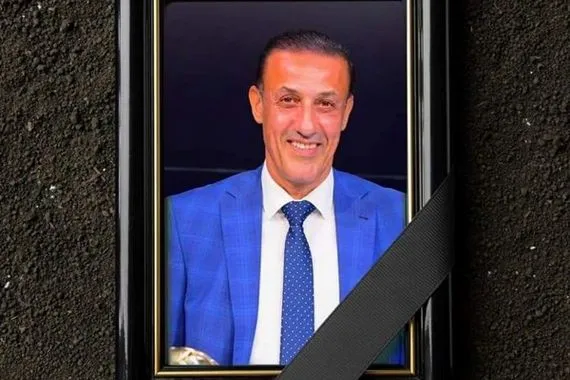 نادي الكرخ يوقف نشاطاته الرياضية أسبوعاً حداداً على رحيل شرار حيدر