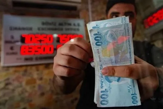 الليرة التركية تواصل هبوطها أمام الدولار