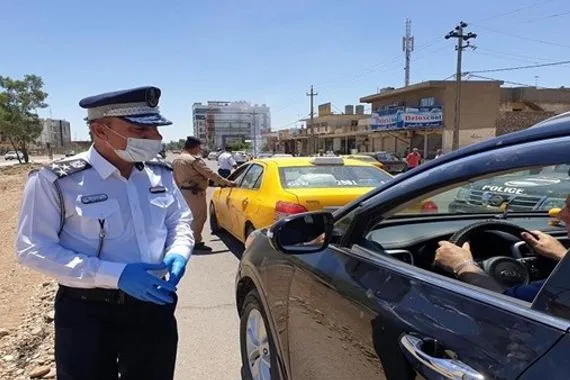 المرور العامة تعلن إطلاق منصة "غرامة"